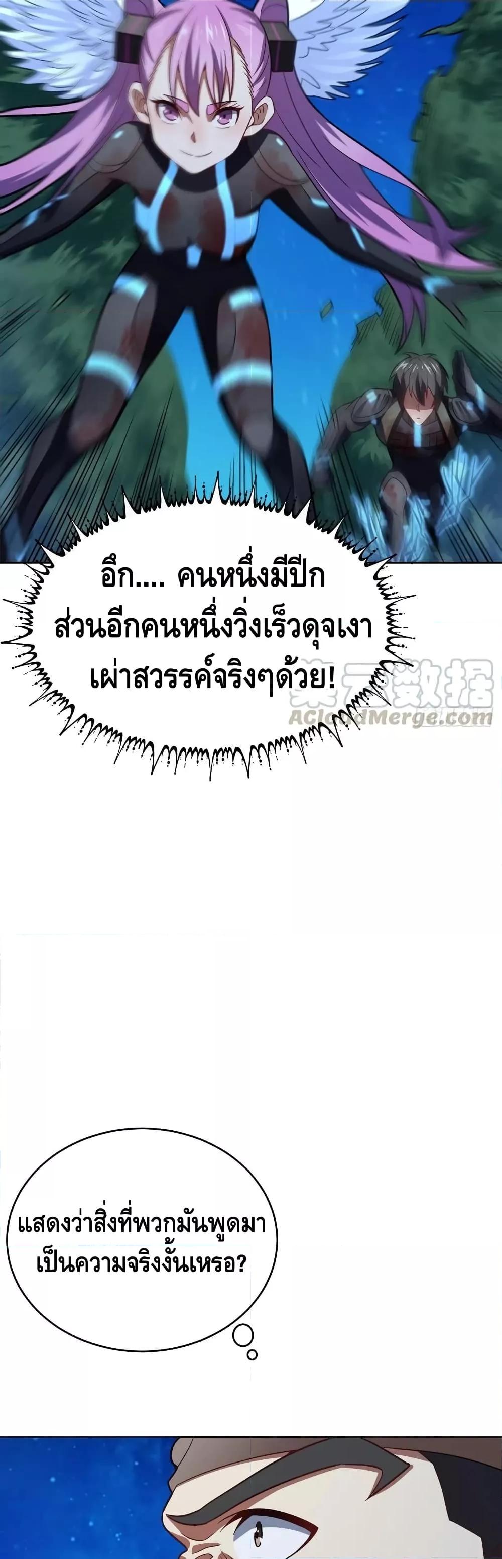 Manga-lc-com อ่านมังงะ อ่านการ์ตูน ออนไลน์ ฟรี HighEnergyStr ตอนที่ 1 2 3 4 5 6 7 8 9 10 11 12 13 14 ฟรี ไม่มีโฆษณา Manga-lc - อ่าน มังงะ อ่าน การ์ตูน ออนไลน์ อ่านมังงะ ฟรี