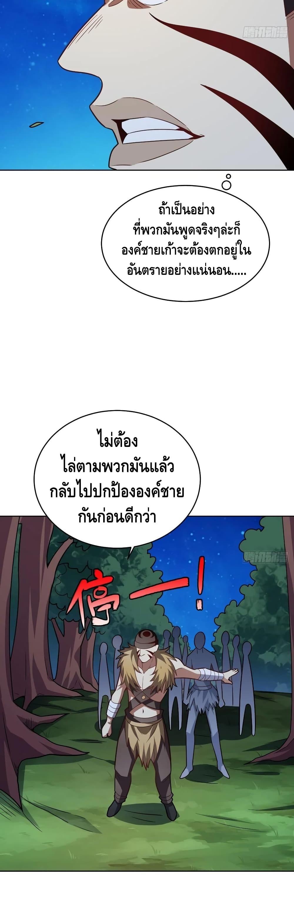 Manga-lc-com อ่านมังงะ อ่านการ์ตูน ออนไลน์ ฟรี HighEnergyStr ตอนที่ 1 2 3 4 5 6 7 8 9 10 11 12 13 14 ฟรี ไม่มีโฆษณา Manga-lc - อ่าน มังงะ อ่าน การ์ตูน ออนไลน์ อ่านมังงะ ฟรี