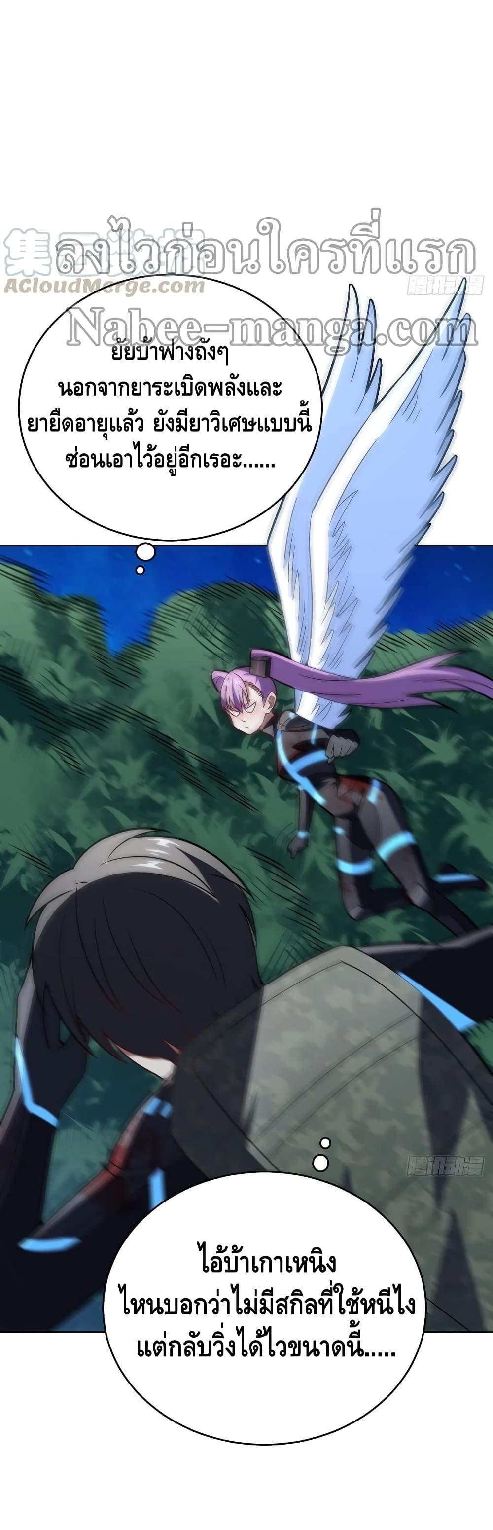 Manga-lc-com อ่านมังงะ อ่านการ์ตูน ออนไลน์ ฟรี HighEnergyStr ตอนที่ 1 2 3 4 5 6 7 8 9 10 11 12 13 14 ฟรี ไม่มีโฆษณา Manga-lc - อ่าน มังงะ อ่าน การ์ตูน ออนไลน์ อ่านมังงะ ฟรี