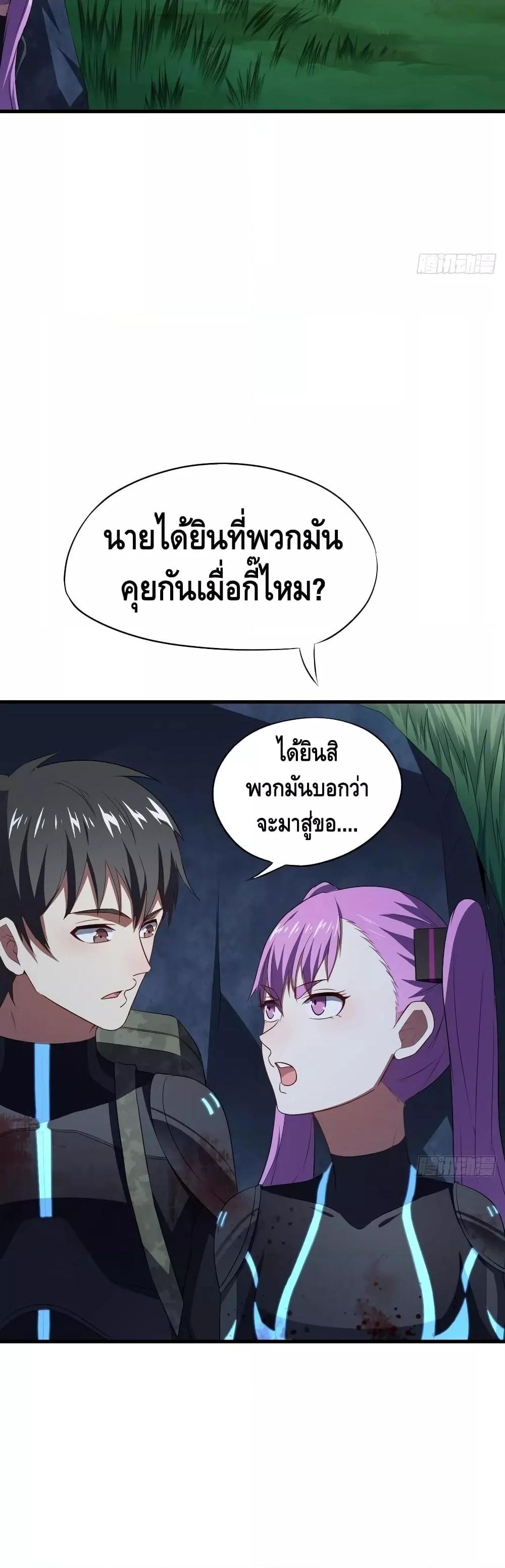 Manga-lc-com อ่านมังงะ อ่านการ์ตูน ออนไลน์ ฟรี HighEnergyStr ตอนที่ 1 2 3 4 5 6 7 8 9 10 11 12 13 14 ฟรี ไม่มีโฆษณา Manga-lc - อ่าน มังงะ อ่าน การ์ตูน ออนไลน์ อ่านมังงะ ฟรี