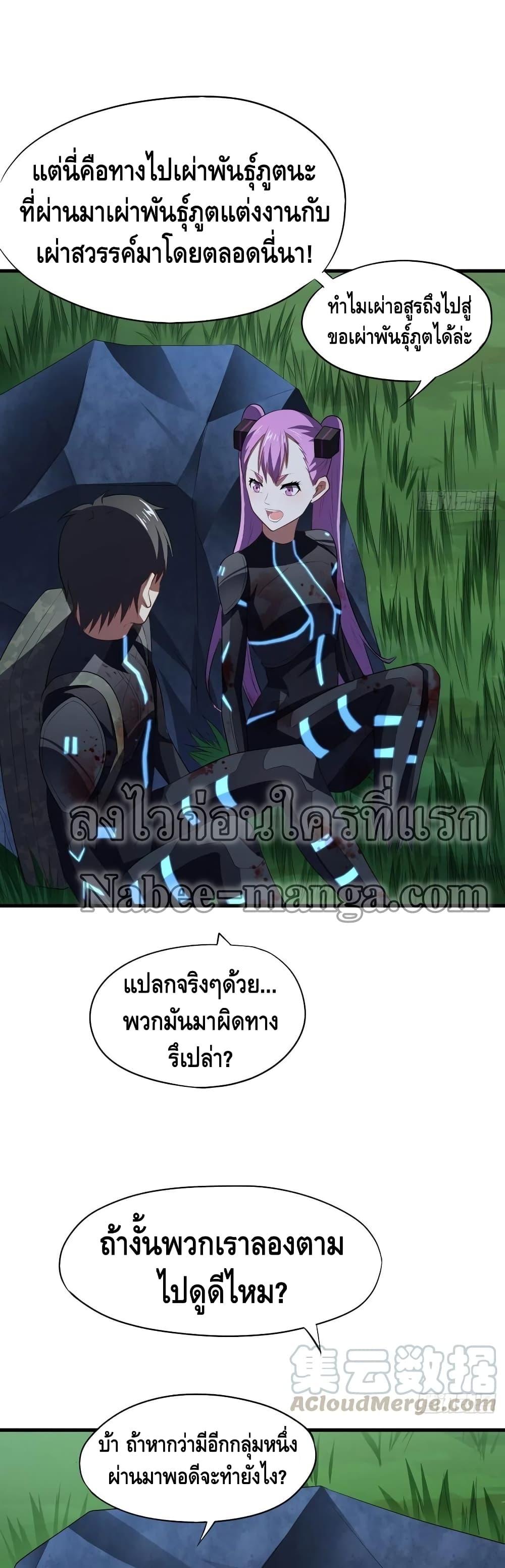 Manga-lc-com อ่านมังงะ อ่านการ์ตูน ออนไลน์ ฟรี HighEnergyStr ตอนที่ 1 2 3 4 5 6 7 8 9 10 11 12 13 14 ฟรี ไม่มีโฆษณา Manga-lc - อ่าน มังงะ อ่าน การ์ตูน ออนไลน์ อ่านมังงะ ฟรี