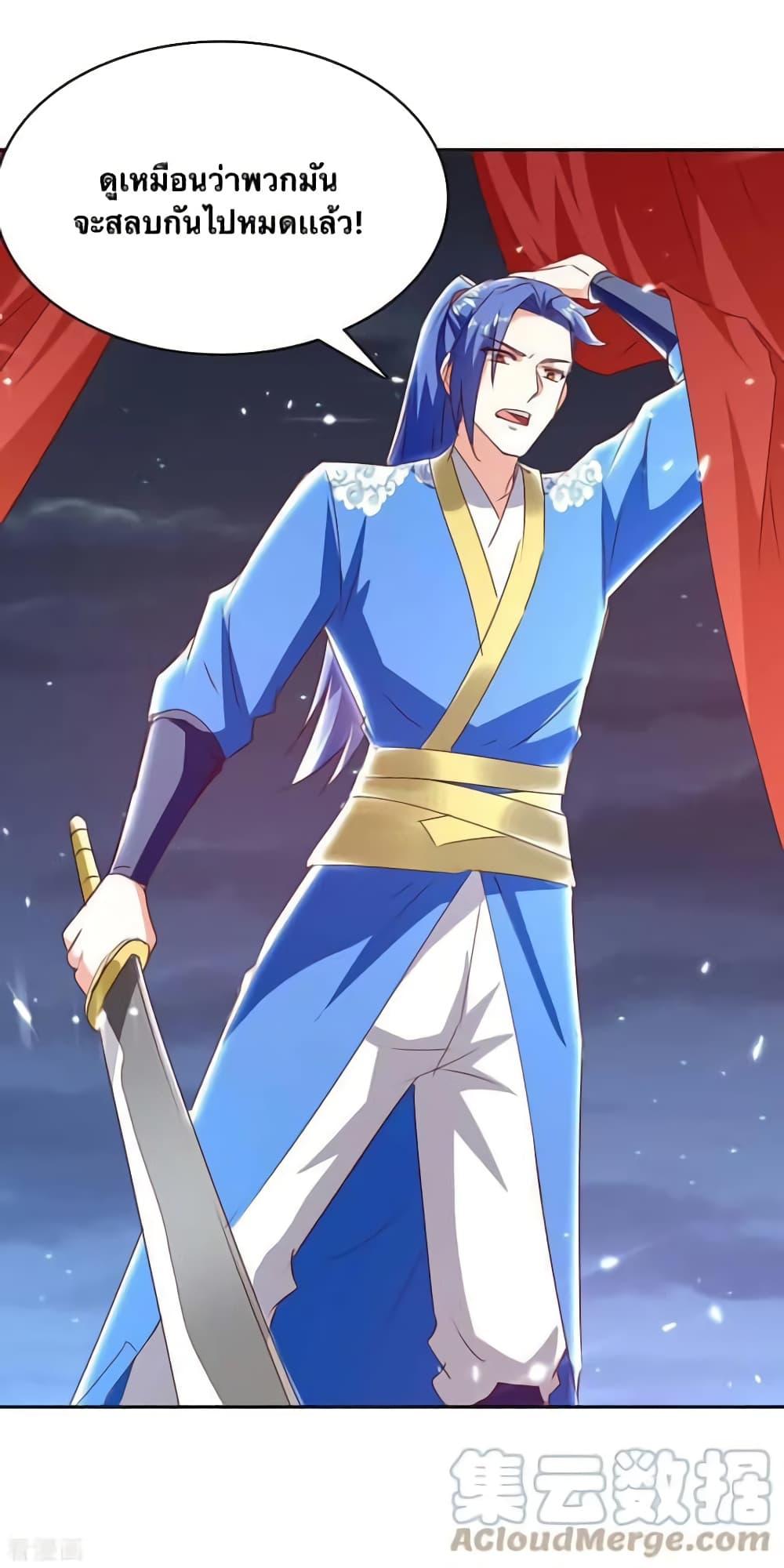 Manga-lc-com อ่านมังงะ อ่านการ์ตูน ออนไลน์ ฟรี Strongest Leveling ตอนที่ 1 2 3 4 5 6 7 8 9 10 11 12 13 14 ฟรี ไม่มีโฆษณา Manga-lc - อ่าน มังงะ อ่าน การ์ตูน ออนไลน์ อ่านมังงะ ฟรี