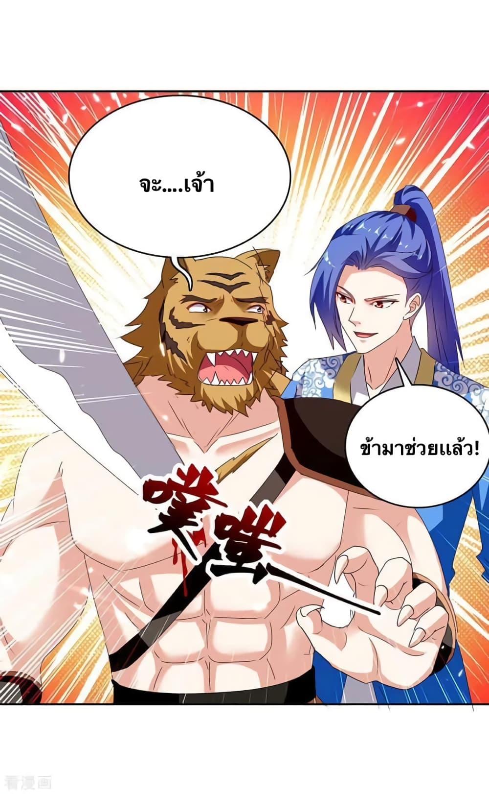 Manga-lc-com อ่านมังงะ อ่านการ์ตูน ออนไลน์ ฟรี Strongest Leveling ตอนที่ 1 2 3 4 5 6 7 8 9 10 11 12 13 14 ฟรี ไม่มีโฆษณา Manga-lc - อ่าน มังงะ อ่าน การ์ตูน ออนไลน์ อ่านมังงะ ฟรี