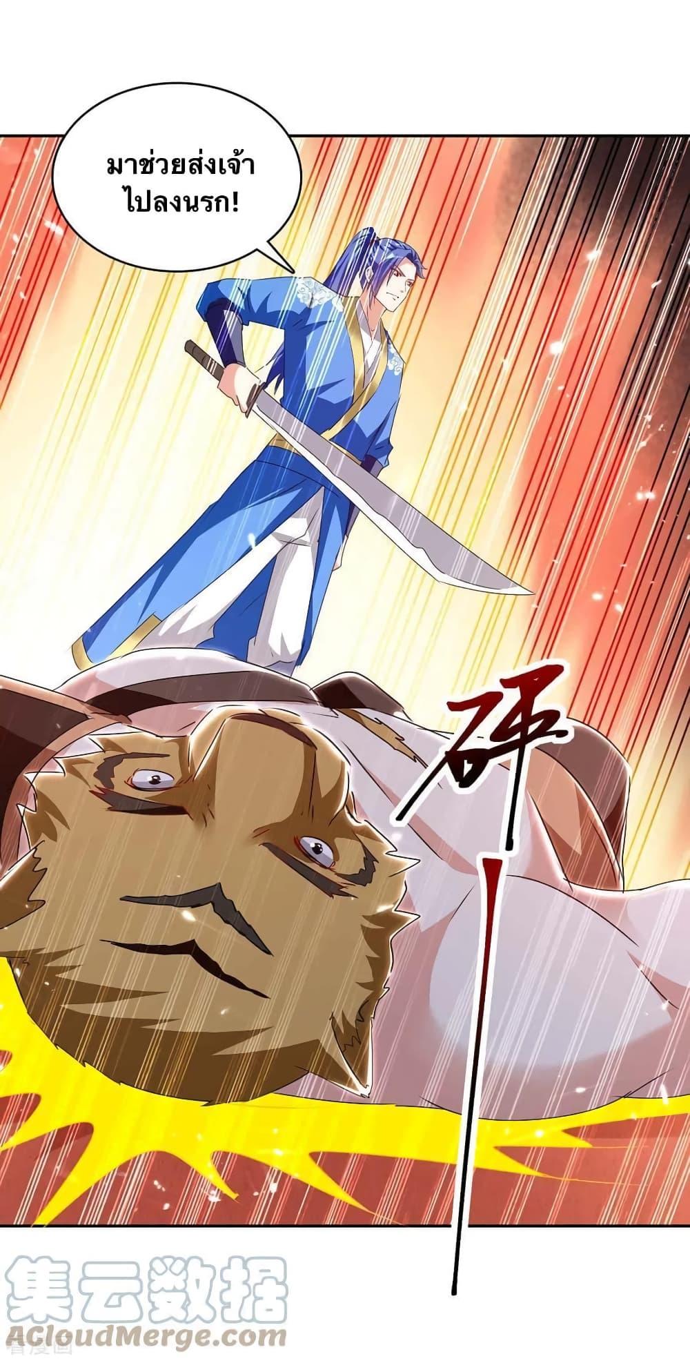Manga-lc-com อ่านมังงะ อ่านการ์ตูน ออนไลน์ ฟรี Strongest Leveling ตอนที่ 1 2 3 4 5 6 7 8 9 10 11 12 13 14 ฟรี ไม่มีโฆษณา Manga-lc - อ่าน มังงะ อ่าน การ์ตูน ออนไลน์ อ่านมังงะ ฟรี