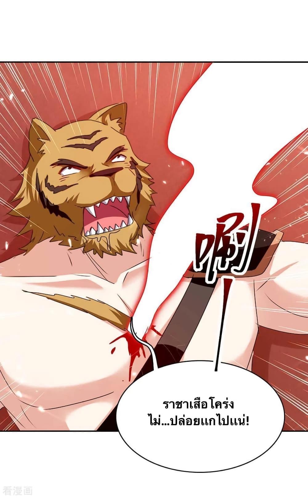 Manga-lc-com อ่านมังงะ อ่านการ์ตูน ออนไลน์ ฟรี Strongest Leveling ตอนที่ 1 2 3 4 5 6 7 8 9 10 11 12 13 14 ฟรี ไม่มีโฆษณา Manga-lc - อ่าน มังงะ อ่าน การ์ตูน ออนไลน์ อ่านมังงะ ฟรี