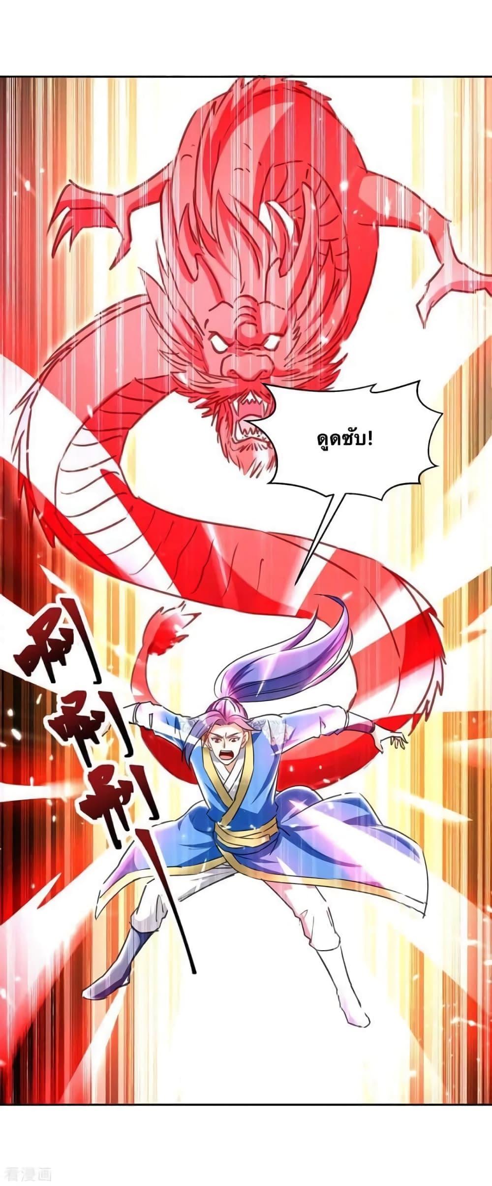 Manga-lc-com อ่านมังงะ อ่านการ์ตูน ออนไลน์ ฟรี Strongest Leveling ตอนที่ 1 2 3 4 5 6 7 8 9 10 11 12 13 14 ฟรี ไม่มีโฆษณา Manga-lc - อ่าน มังงะ อ่าน การ์ตูน ออนไลน์ อ่านมังงะ ฟรี