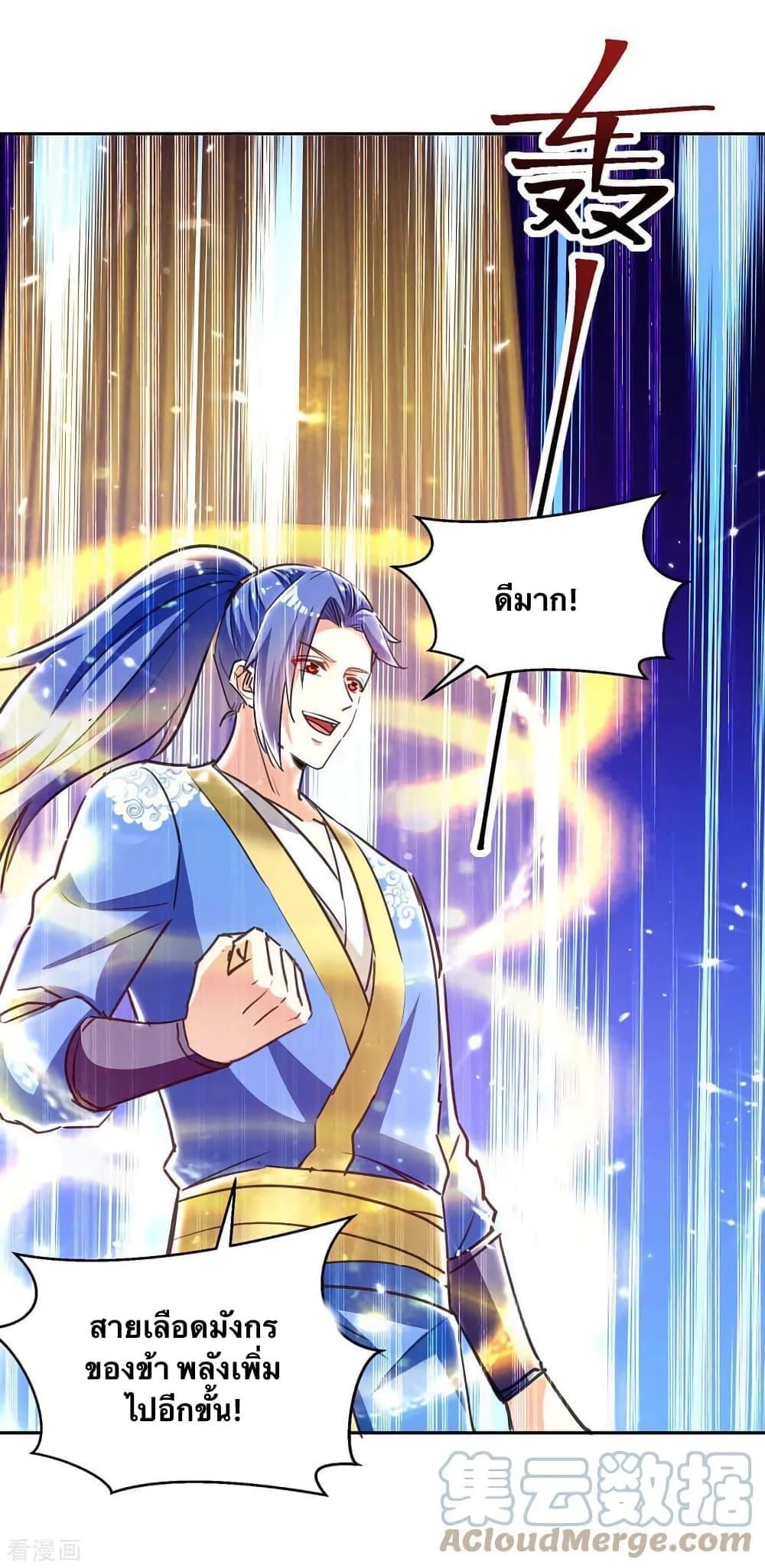 Manga-lc-com อ่านมังงะ อ่านการ์ตูน ออนไลน์ ฟรี Strongest Leveling ตอนที่ 1 2 3 4 5 6 7 8 9 10 11 12 13 14 ฟรี ไม่มีโฆษณา Manga-lc - อ่าน มังงะ อ่าน การ์ตูน ออนไลน์ อ่านมังงะ ฟรี