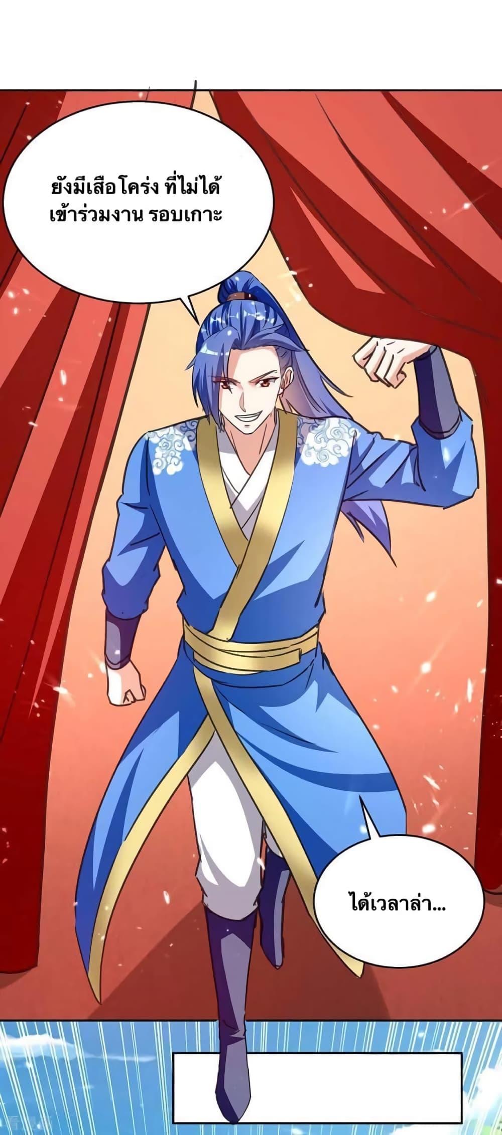 Manga-lc-com อ่านมังงะ อ่านการ์ตูน ออนไลน์ ฟรี Strongest Leveling ตอนที่ 1 2 3 4 5 6 7 8 9 10 11 12 13 14 ฟรี ไม่มีโฆษณา Manga-lc - อ่าน มังงะ อ่าน การ์ตูน ออนไลน์ อ่านมังงะ ฟรี