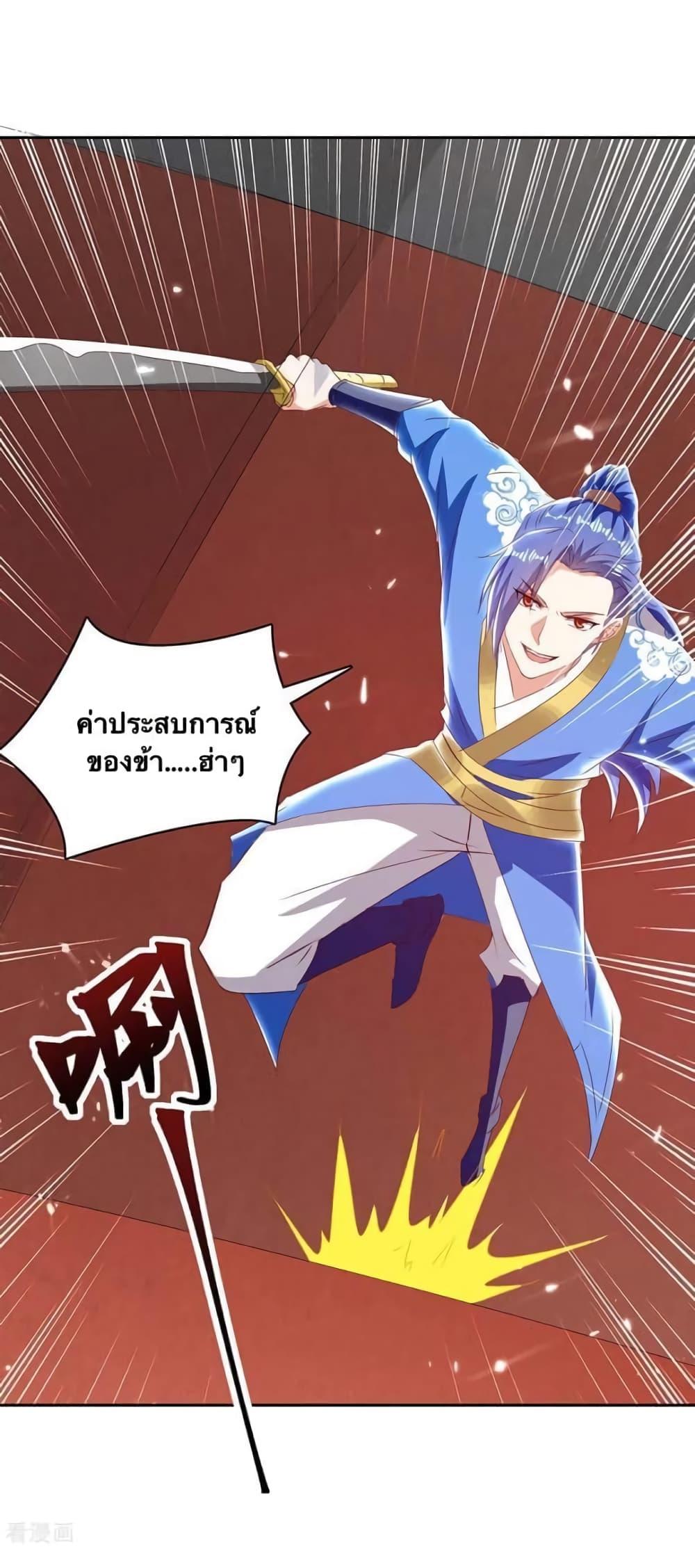 Manga-lc-com อ่านมังงะ อ่านการ์ตูน ออนไลน์ ฟรี Strongest Leveling ตอนที่ 1 2 3 4 5 6 7 8 9 10 11 12 13 14 ฟรี ไม่มีโฆษณา Manga-lc - อ่าน มังงะ อ่าน การ์ตูน ออนไลน์ อ่านมังงะ ฟรี