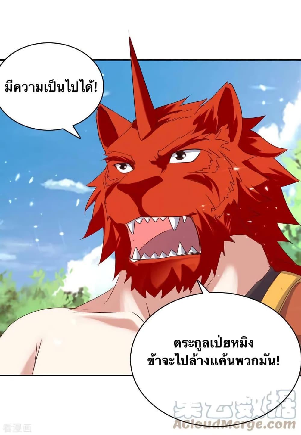 Manga-lc-com อ่านมังงะ อ่านการ์ตูน ออนไลน์ ฟรี Strongest Leveling ตอนที่ 1 2 3 4 5 6 7 8 9 10 11 12 13 14 ฟรี ไม่มีโฆษณา Manga-lc - อ่าน มังงะ อ่าน การ์ตูน ออนไลน์ อ่านมังงะ ฟรี