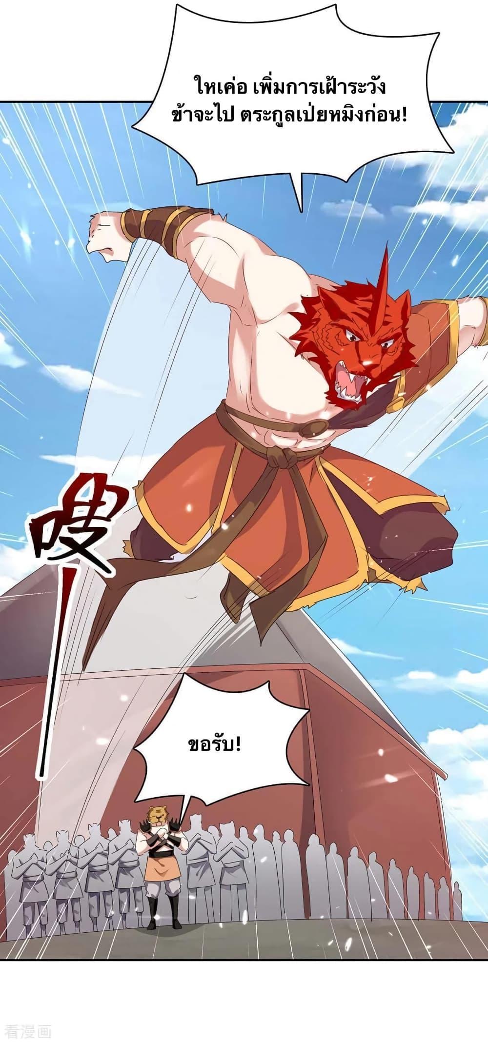 Manga-lc-com อ่านมังงะ อ่านการ์ตูน ออนไลน์ ฟรี Strongest Leveling ตอนที่ 1 2 3 4 5 6 7 8 9 10 11 12 13 14 ฟรี ไม่มีโฆษณา Manga-lc - อ่าน มังงะ อ่าน การ์ตูน ออนไลน์ อ่านมังงะ ฟรี