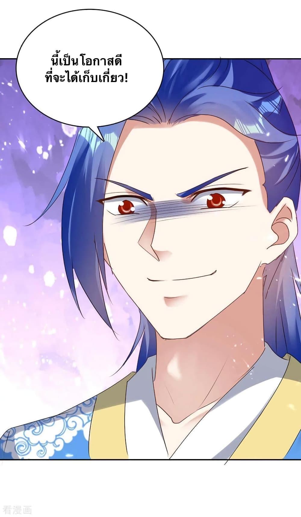 Manga-lc-com อ่านมังงะ อ่านการ์ตูน ออนไลน์ ฟรี Strongest Leveling ตอนที่ 1 2 3 4 5 6 7 8 9 10 11 12 13 14 ฟรี ไม่มีโฆษณา Manga-lc - อ่าน มังงะ อ่าน การ์ตูน ออนไลน์ อ่านมังงะ ฟรี