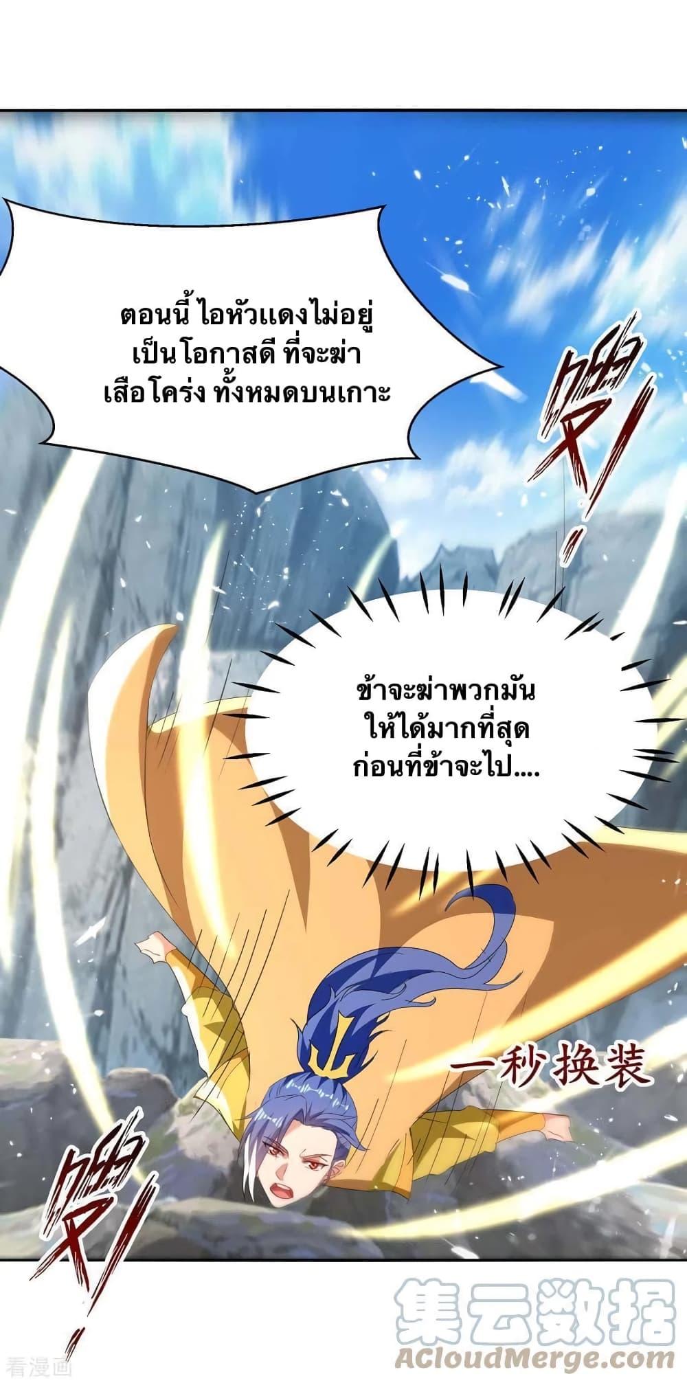 Manga-lc-com อ่านมังงะ อ่านการ์ตูน ออนไลน์ ฟรี Strongest Leveling ตอนที่ 1 2 3 4 5 6 7 8 9 10 11 12 13 14 ฟรี ไม่มีโฆษณา Manga-lc - อ่าน มังงะ อ่าน การ์ตูน ออนไลน์ อ่านมังงะ ฟรี