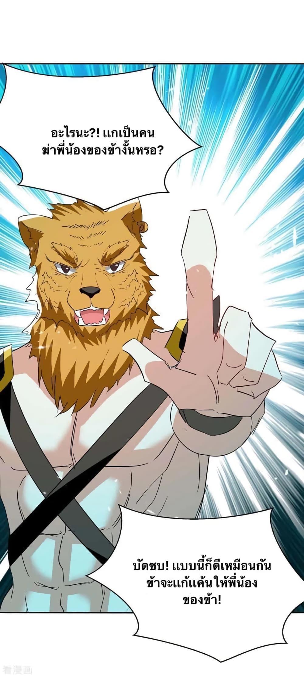 Manga-lc-com อ่านมังงะ อ่านการ์ตูน ออนไลน์ ฟรี Strongest Leveling ตอนที่ 1 2 3 4 5 6 7 8 9 10 11 12 13 14 ฟรี ไม่มีโฆษณา Manga-lc - อ่าน มังงะ อ่าน การ์ตูน ออนไลน์ อ่านมังงะ ฟรี