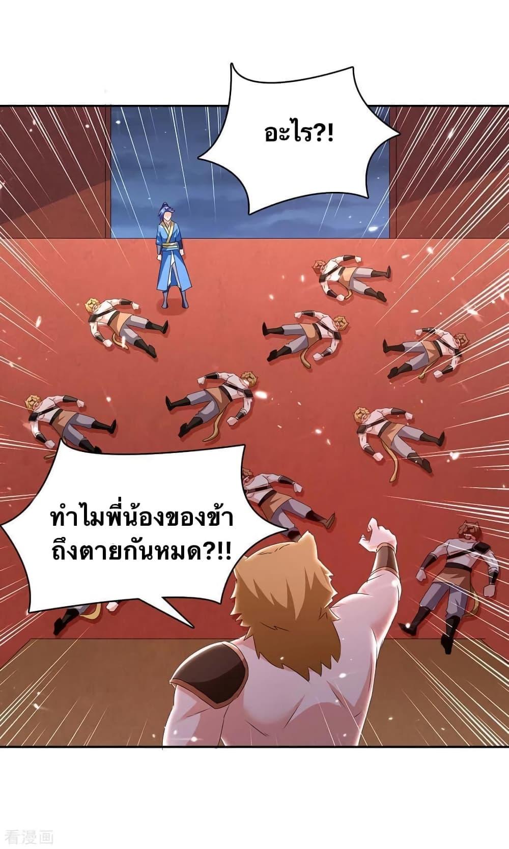 Manga-lc-com อ่านมังงะ อ่านการ์ตูน ออนไลน์ ฟรี Strongest Leveling ตอนที่ 1 2 3 4 5 6 7 8 9 10 11 12 13 14 ฟรี ไม่มีโฆษณา Manga-lc - อ่าน มังงะ อ่าน การ์ตูน ออนไลน์ อ่านมังงะ ฟรี