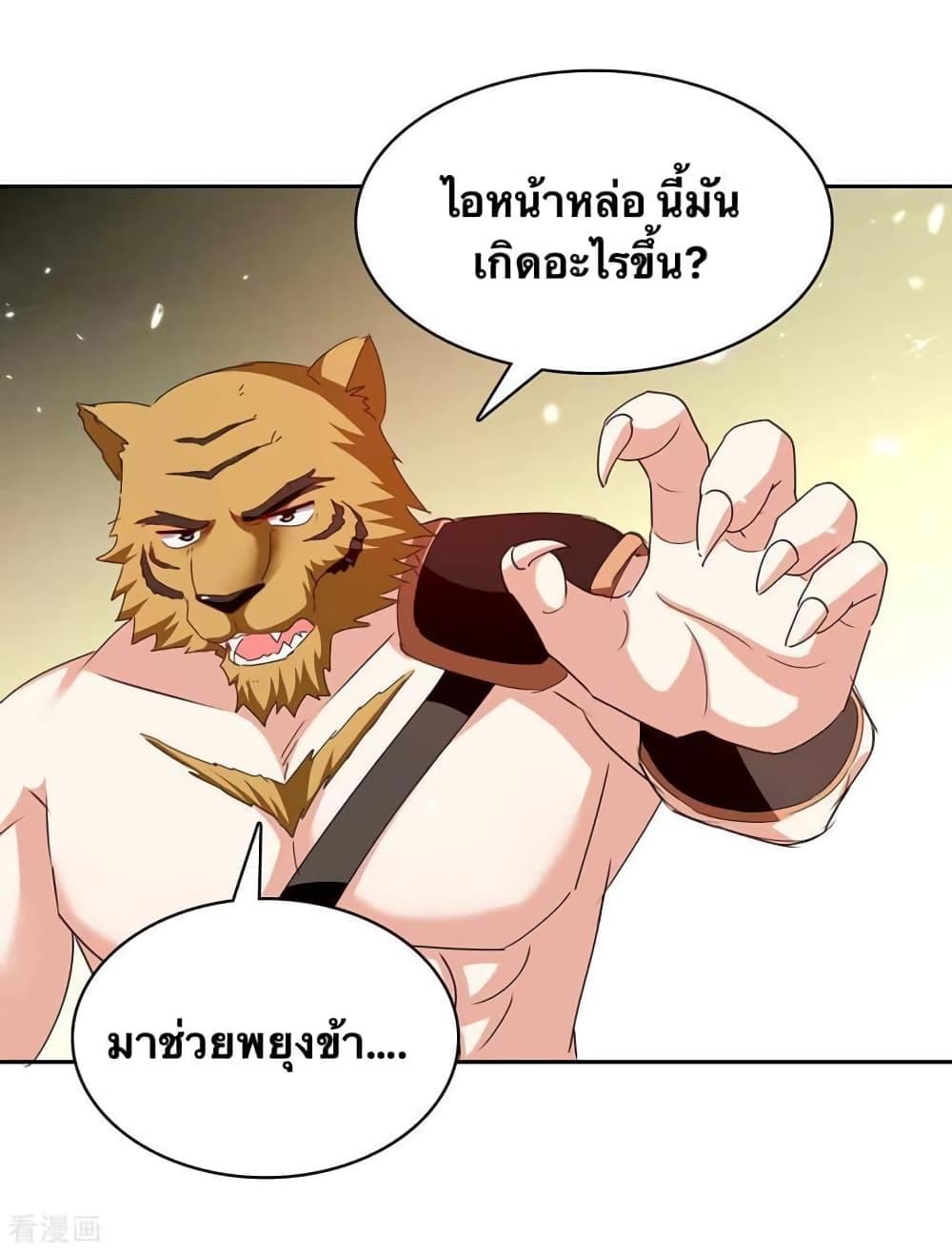 Manga-lc-com อ่านมังงะ อ่านการ์ตูน ออนไลน์ ฟรี Strongest Leveling ตอนที่ 1 2 3 4 5 6 7 8 9 10 11 12 13 14 ฟรี ไม่มีโฆษณา Manga-lc - อ่าน มังงะ อ่าน การ์ตูน ออนไลน์ อ่านมังงะ ฟรี