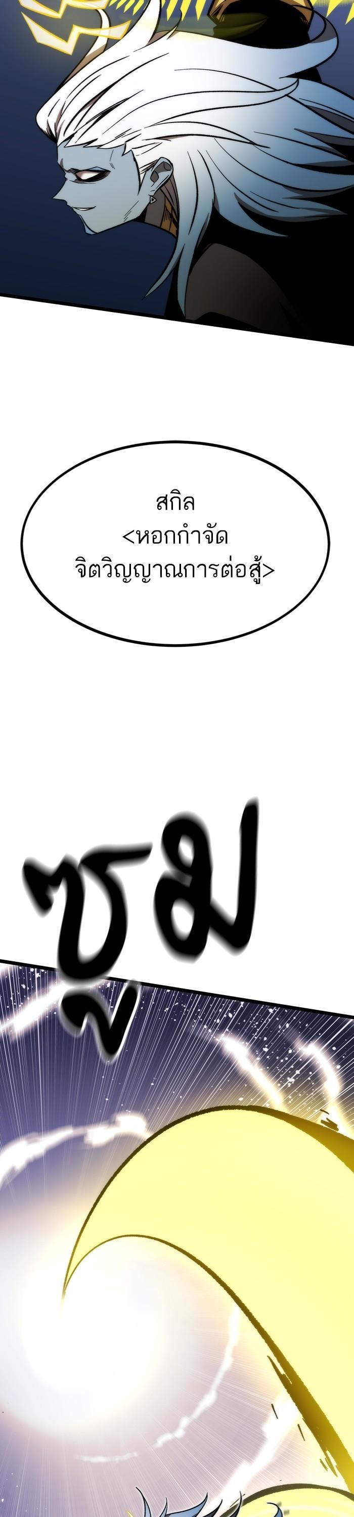 Manga-lc-com อ่านมังงะ อ่านการ์ตูน ออนไลน์ ฟรี Ultra Alter ตอนที่ 1 2 3 4 5 6 7 8 9 10 11 12 13 14 ฟรี ไม่มีโฆษณา Manga-lc - อ่าน มังงะ อ่าน การ์ตูน ออนไลน์ อ่านมังงะ ฟรี