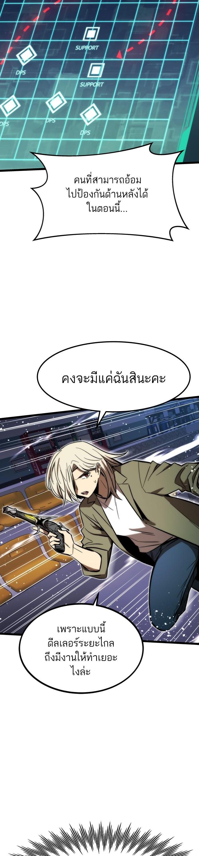 Manga-lc-com อ่านมังงะ อ่านการ์ตูน ออนไลน์ ฟรี Ultra Alter ตอนที่ 1 2 3 4 5 6 7 8 9 10 11 12 13 14 ฟรี ไม่มีโฆษณา Manga-lc - อ่าน มังงะ อ่าน การ์ตูน ออนไลน์ อ่านมังงะ ฟรี