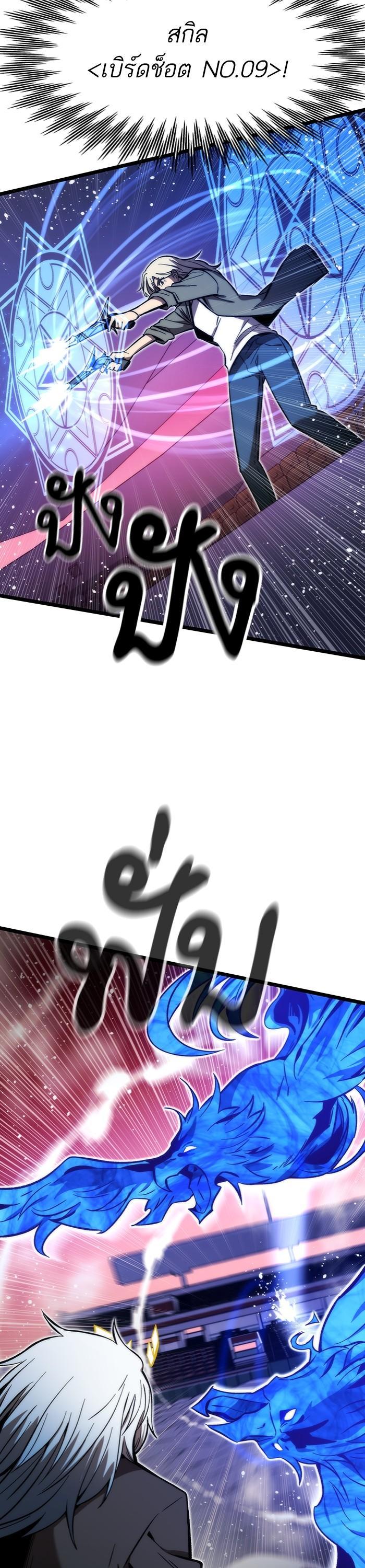 Manga-lc-com อ่านมังงะ อ่านการ์ตูน ออนไลน์ ฟรี Ultra Alter ตอนที่ 1 2 3 4 5 6 7 8 9 10 11 12 13 14 ฟรี ไม่มีโฆษณา Manga-lc - อ่าน มังงะ อ่าน การ์ตูน ออนไลน์ อ่านมังงะ ฟรี