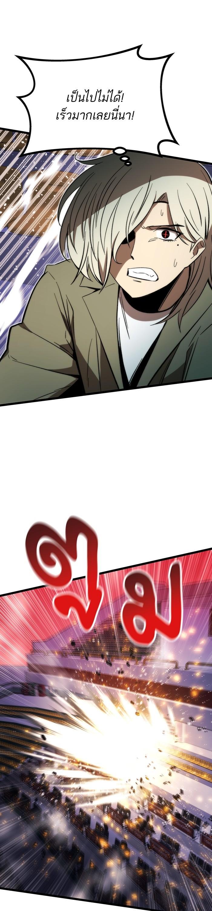 Manga-lc-com อ่านมังงะ อ่านการ์ตูน ออนไลน์ ฟรี Ultra Alter ตอนที่ 1 2 3 4 5 6 7 8 9 10 11 12 13 14 ฟรี ไม่มีโฆษณา Manga-lc - อ่าน มังงะ อ่าน การ์ตูน ออนไลน์ อ่านมังงะ ฟรี