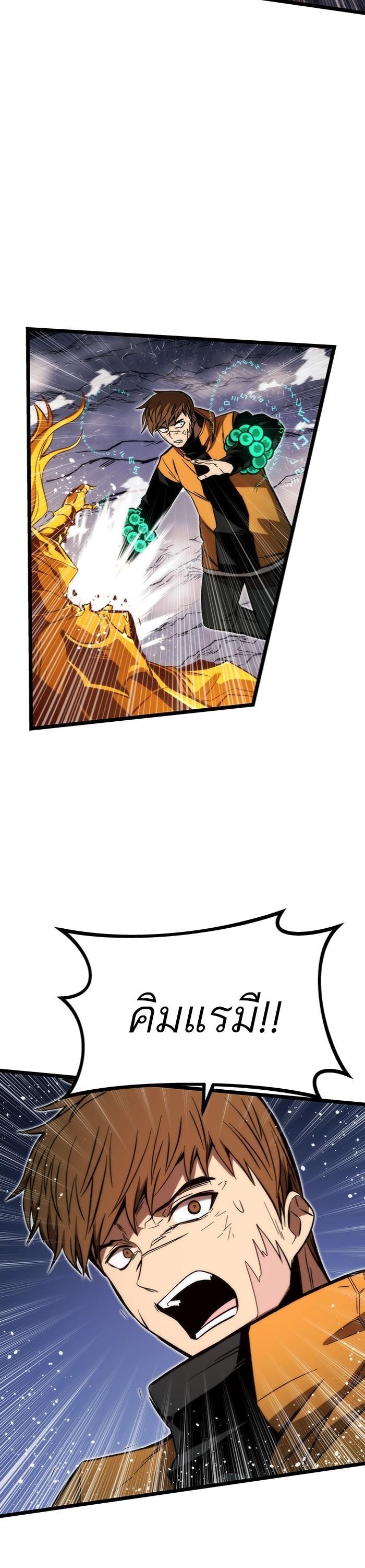 Manga-lc-com อ่านมังงะ อ่านการ์ตูน ออนไลน์ ฟรี Ultra Alter ตอนที่ 1 2 3 4 5 6 7 8 9 10 11 12 13 14 ฟรี ไม่มีโฆษณา Manga-lc - อ่าน มังงะ อ่าน การ์ตูน ออนไลน์ อ่านมังงะ ฟรี