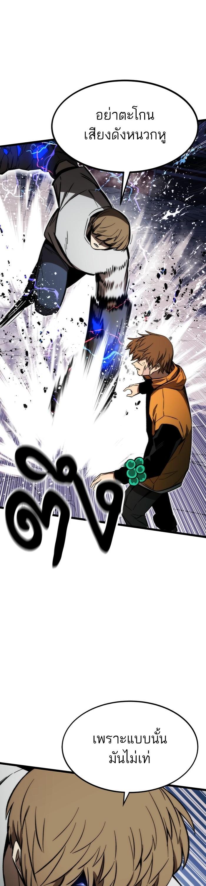 Manga-lc-com อ่านมังงะ อ่านการ์ตูน ออนไลน์ ฟรี Ultra Alter ตอนที่ 1 2 3 4 5 6 7 8 9 10 11 12 13 14 ฟรี ไม่มีโฆษณา Manga-lc - อ่าน มังงะ อ่าน การ์ตูน ออนไลน์ อ่านมังงะ ฟรี