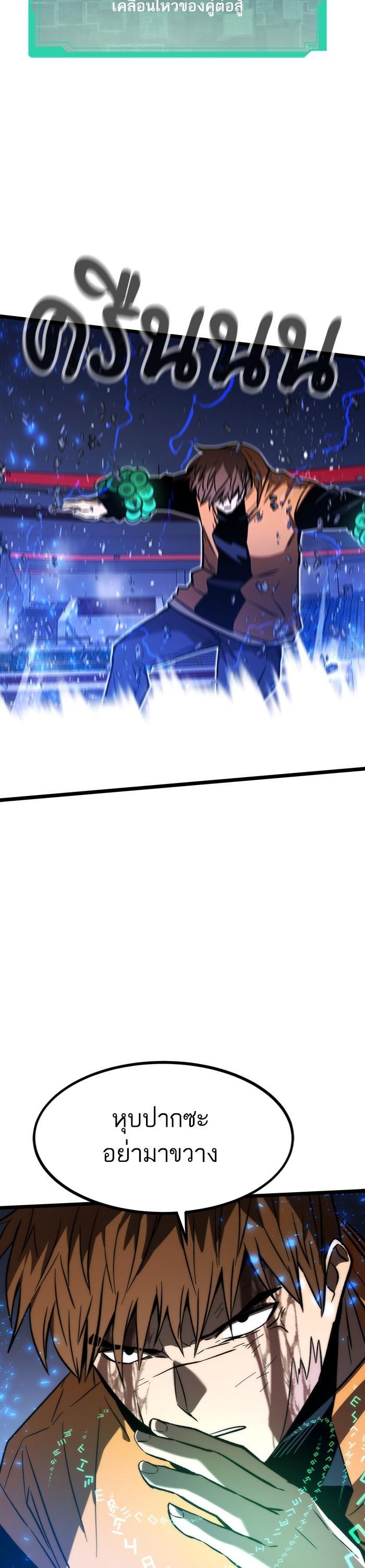 Manga-lc-com อ่านมังงะ อ่านการ์ตูน ออนไลน์ ฟรี Ultra Alter ตอนที่ 1 2 3 4 5 6 7 8 9 10 11 12 13 14 ฟรี ไม่มีโฆษณา Manga-lc - อ่าน มังงะ อ่าน การ์ตูน ออนไลน์ อ่านมังงะ ฟรี