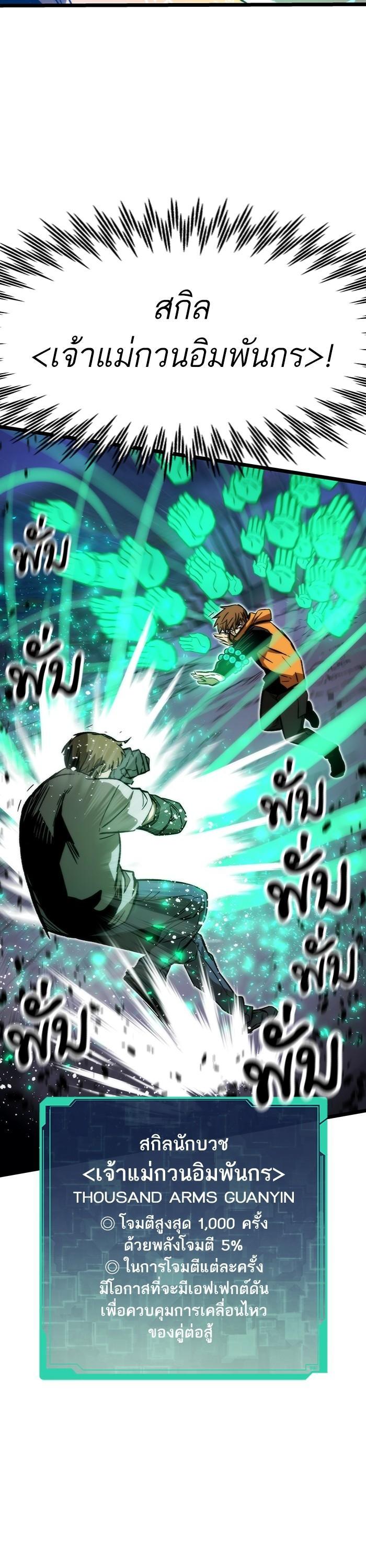 Manga-lc-com อ่านมังงะ อ่านการ์ตูน ออนไลน์ ฟรี Ultra Alter ตอนที่ 1 2 3 4 5 6 7 8 9 10 11 12 13 14 ฟรี ไม่มีโฆษณา Manga-lc - อ่าน มังงะ อ่าน การ์ตูน ออนไลน์ อ่านมังงะ ฟรี