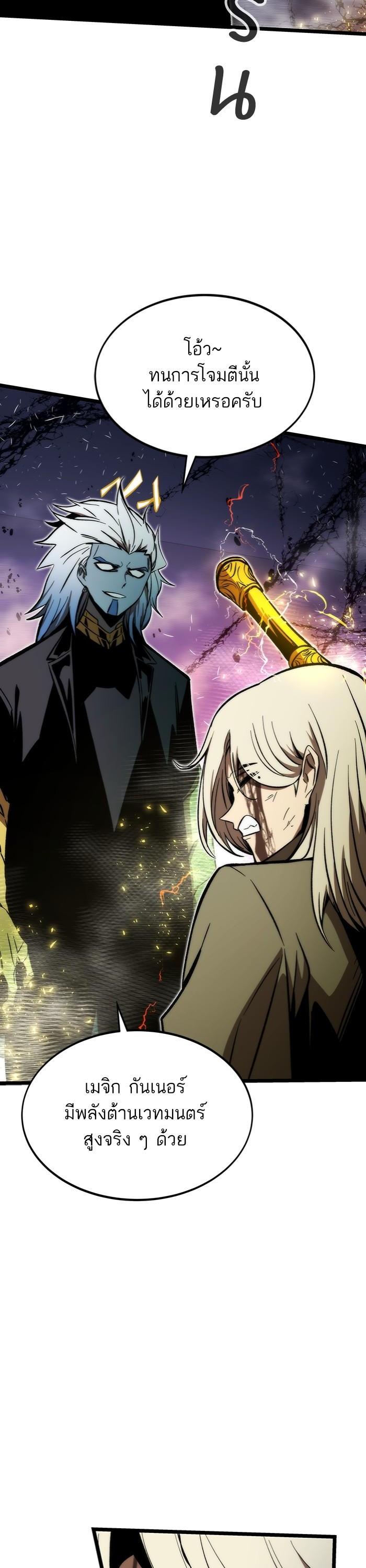 Manga-lc-com อ่านมังงะ อ่านการ์ตูน ออนไลน์ ฟรี Ultra Alter ตอนที่ 1 2 3 4 5 6 7 8 9 10 11 12 13 14 ฟรี ไม่มีโฆษณา Manga-lc - อ่าน มังงะ อ่าน การ์ตูน ออนไลน์ อ่านมังงะ ฟรี