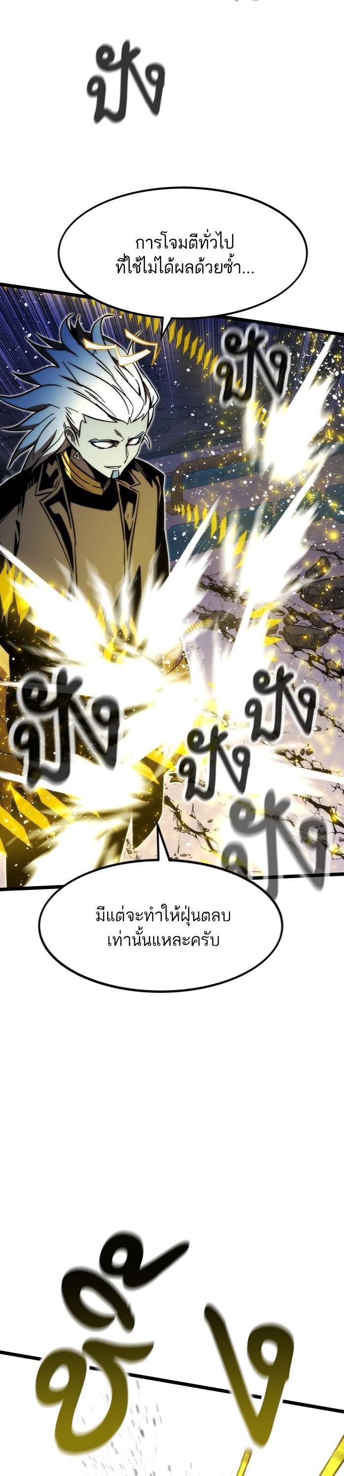 Manga-lc-com อ่านมังงะ อ่านการ์ตูน ออนไลน์ ฟรี Ultra Alter ตอนที่ 1 2 3 4 5 6 7 8 9 10 11 12 13 14 ฟรี ไม่มีโฆษณา Manga-lc - อ่าน มังงะ อ่าน การ์ตูน ออนไลน์ อ่านมังงะ ฟรี