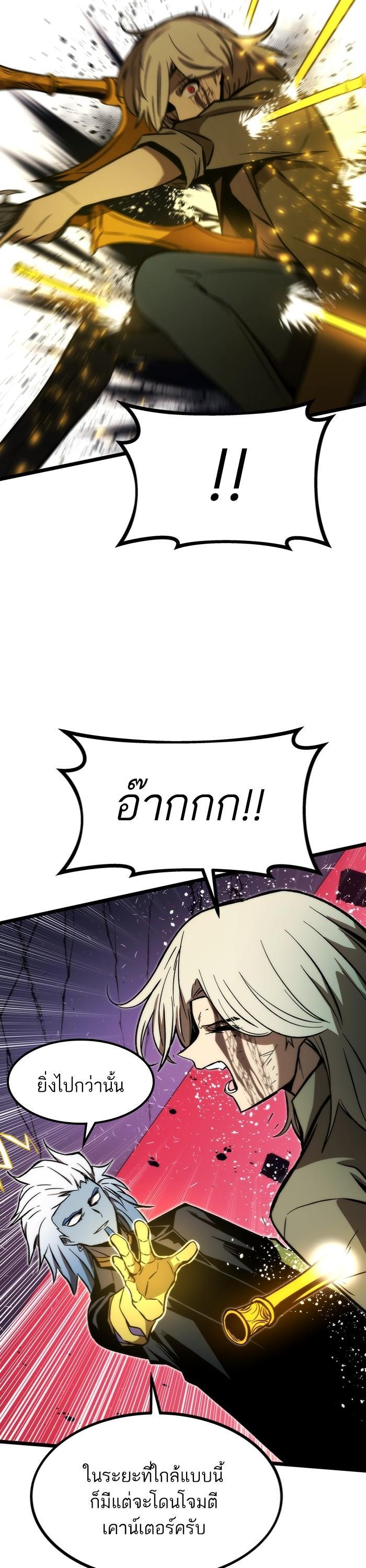 Manga-lc-com อ่านมังงะ อ่านการ์ตูน ออนไลน์ ฟรี Ultra Alter ตอนที่ 1 2 3 4 5 6 7 8 9 10 11 12 13 14 ฟรี ไม่มีโฆษณา Manga-lc - อ่าน มังงะ อ่าน การ์ตูน ออนไลน์ อ่านมังงะ ฟรี