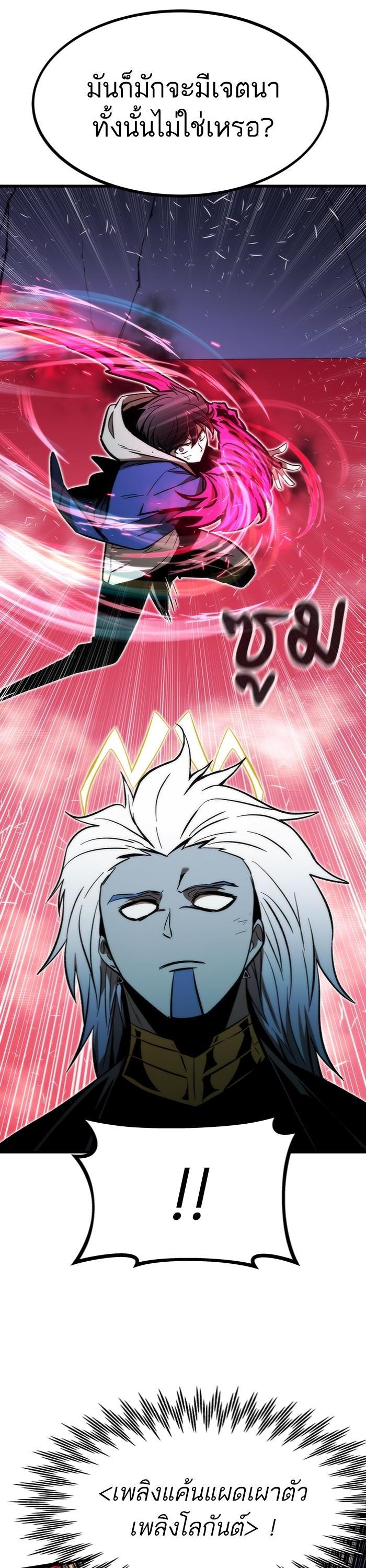 Manga-lc-com อ่านมังงะ อ่านการ์ตูน ออนไลน์ ฟรี Ultra Alter ตอนที่ 1 2 3 4 5 6 7 8 9 10 11 12 13 14 ฟรี ไม่มีโฆษณา Manga-lc - อ่าน มังงะ อ่าน การ์ตูน ออนไลน์ อ่านมังงะ ฟรี