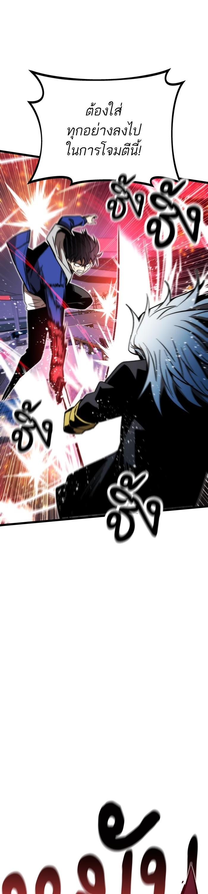 Manga-lc-com อ่านมังงะ อ่านการ์ตูน ออนไลน์ ฟรี Ultra Alter ตอนที่ 1 2 3 4 5 6 7 8 9 10 11 12 13 14 ฟรี ไม่มีโฆษณา Manga-lc - อ่าน มังงะ อ่าน การ์ตูน ออนไลน์ อ่านมังงะ ฟรี