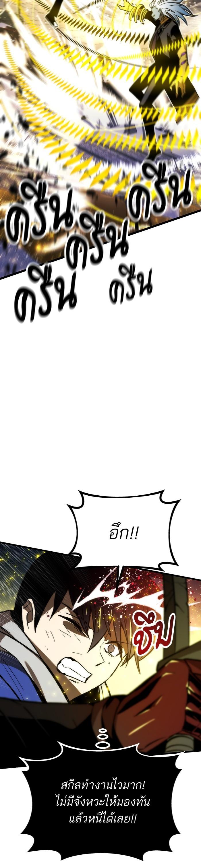 Manga-lc-com อ่านมังงะ อ่านการ์ตูน ออนไลน์ ฟรี Ultra Alter ตอนที่ 1 2 3 4 5 6 7 8 9 10 11 12 13 14 ฟรี ไม่มีโฆษณา Manga-lc - อ่าน มังงะ อ่าน การ์ตูน ออนไลน์ อ่านมังงะ ฟรี