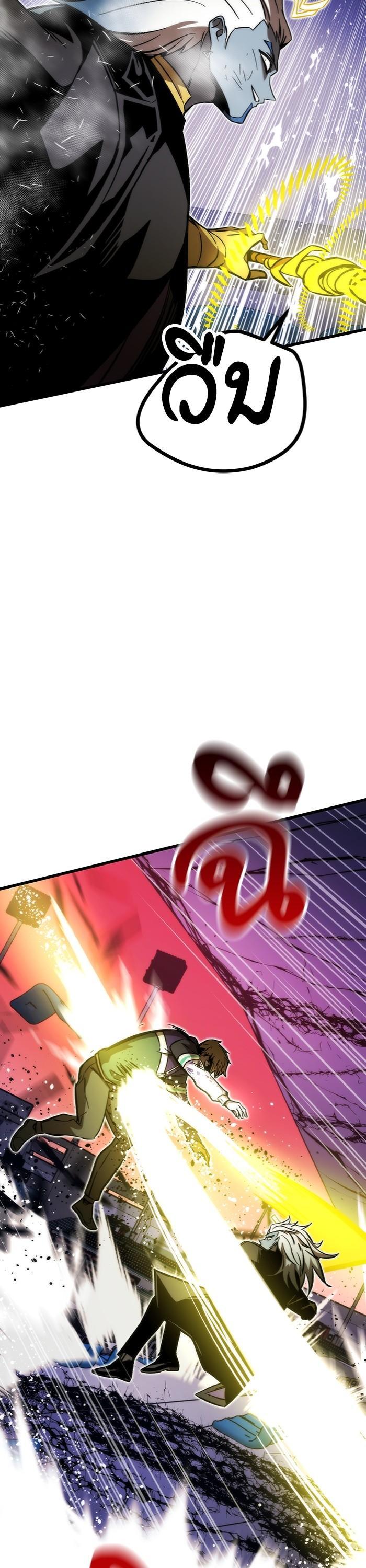 Manga-lc-com อ่านมังงะ อ่านการ์ตูน ออนไลน์ ฟรี Ultra Alter ตอนที่ 1 2 3 4 5 6 7 8 9 10 11 12 13 14 ฟรี ไม่มีโฆษณา Manga-lc - อ่าน มังงะ อ่าน การ์ตูน ออนไลน์ อ่านมังงะ ฟรี