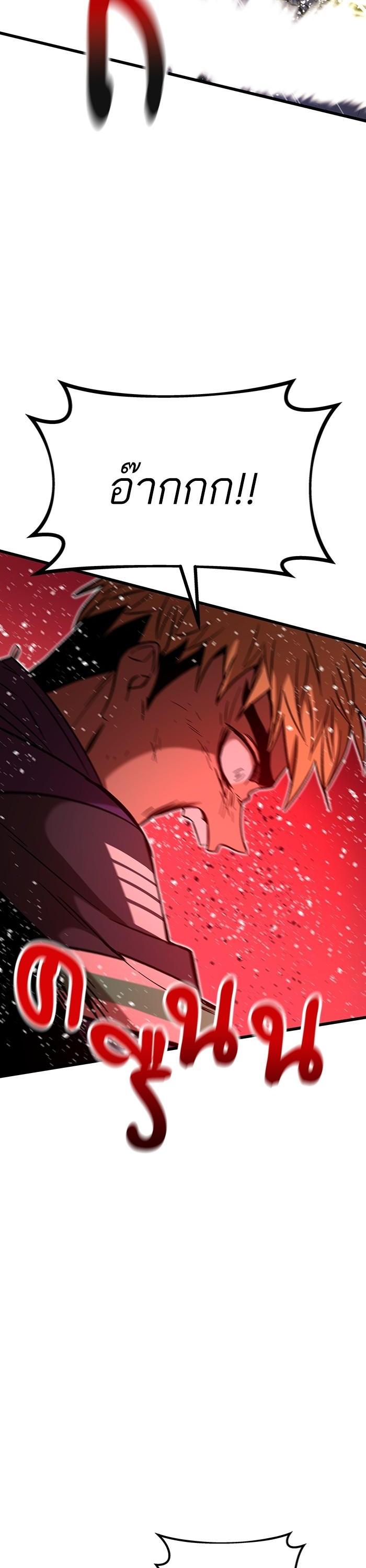 Manga-lc-com อ่านมังงะ อ่านการ์ตูน ออนไลน์ ฟรี Ultra Alter ตอนที่ 1 2 3 4 5 6 7 8 9 10 11 12 13 14 ฟรี ไม่มีโฆษณา Manga-lc - อ่าน มังงะ อ่าน การ์ตูน ออนไลน์ อ่านมังงะ ฟรี