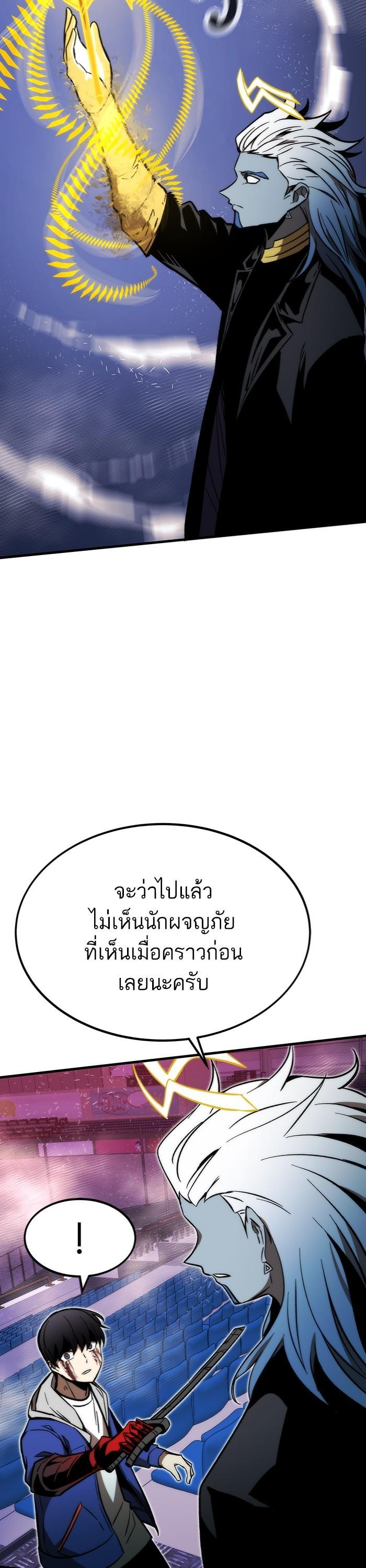 Manga-lc-com อ่านมังงะ อ่านการ์ตูน ออนไลน์ ฟรี Ultra Alter ตอนที่ 1 2 3 4 5 6 7 8 9 10 11 12 13 14 ฟรี ไม่มีโฆษณา Manga-lc - อ่าน มังงะ อ่าน การ์ตูน ออนไลน์ อ่านมังงะ ฟรี