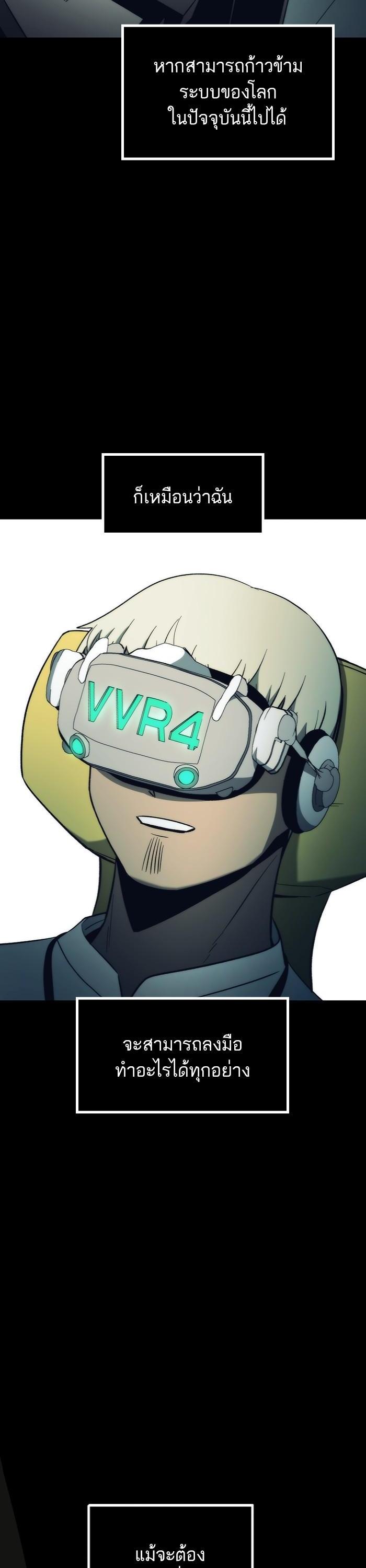 Manga-lc-com อ่านมังงะ อ่านการ์ตูน ออนไลน์ ฟรี Ultra Alter ตอนที่ 1 2 3 4 5 6 7 8 9 10 11 12 13 14 ฟรี ไม่มีโฆษณา Manga-lc - อ่าน มังงะ อ่าน การ์ตูน ออนไลน์ อ่านมังงะ ฟรี