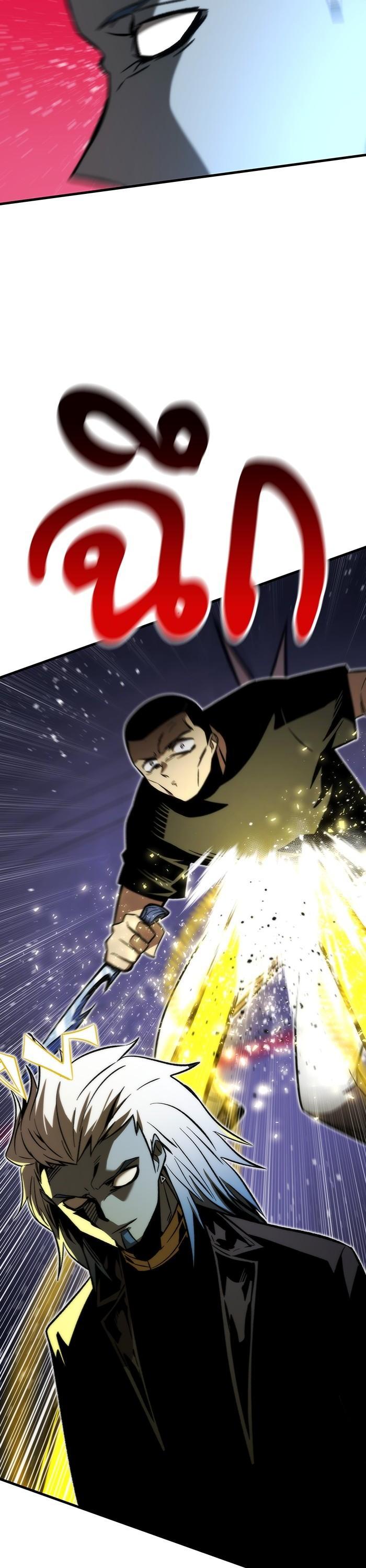 Manga-lc-com อ่านมังงะ อ่านการ์ตูน ออนไลน์ ฟรี Ultra Alter ตอนที่ 1 2 3 4 5 6 7 8 9 10 11 12 13 14 ฟรี ไม่มีโฆษณา Manga-lc - อ่าน มังงะ อ่าน การ์ตูน ออนไลน์ อ่านมังงะ ฟรี