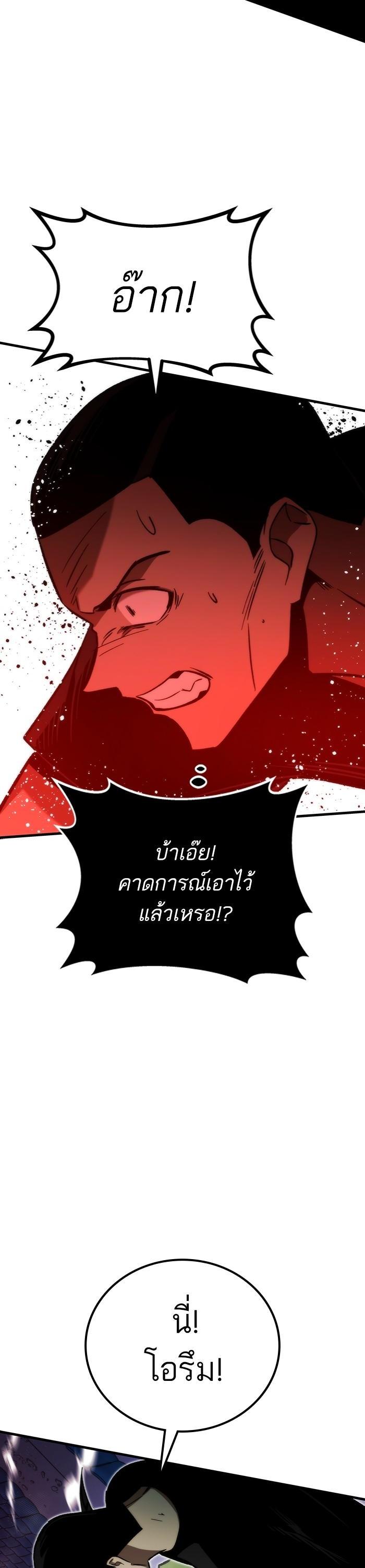 Manga-lc-com อ่านมังงะ อ่านการ์ตูน ออนไลน์ ฟรี Ultra Alter ตอนที่ 1 2 3 4 5 6 7 8 9 10 11 12 13 14 ฟรี ไม่มีโฆษณา Manga-lc - อ่าน มังงะ อ่าน การ์ตูน ออนไลน์ อ่านมังงะ ฟรี