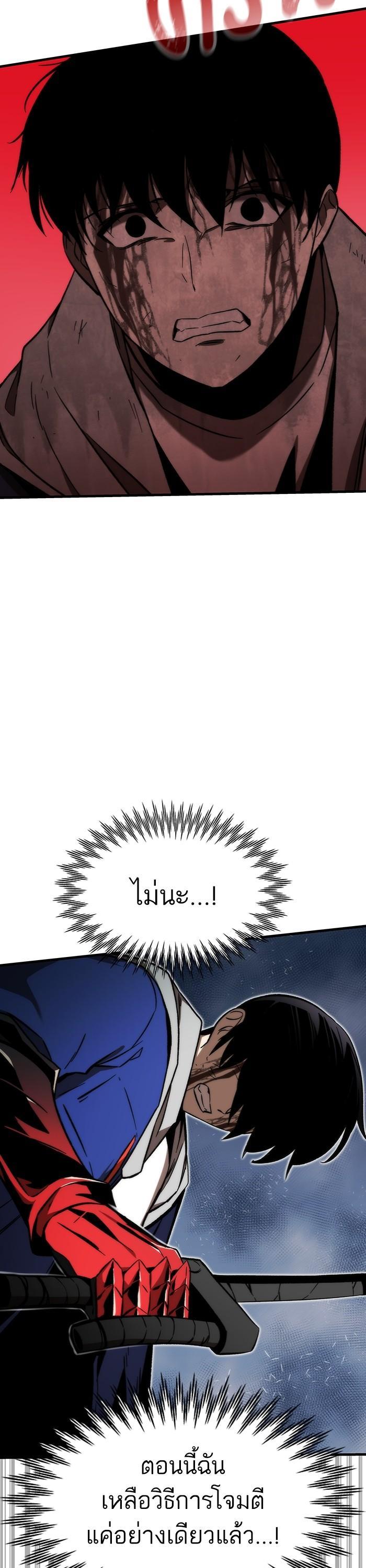 Manga-lc-com อ่านมังงะ อ่านการ์ตูน ออนไลน์ ฟรี Ultra Alter ตอนที่ 1 2 3 4 5 6 7 8 9 10 11 12 13 14 ฟรี ไม่มีโฆษณา Manga-lc - อ่าน มังงะ อ่าน การ์ตูน ออนไลน์ อ่านมังงะ ฟรี