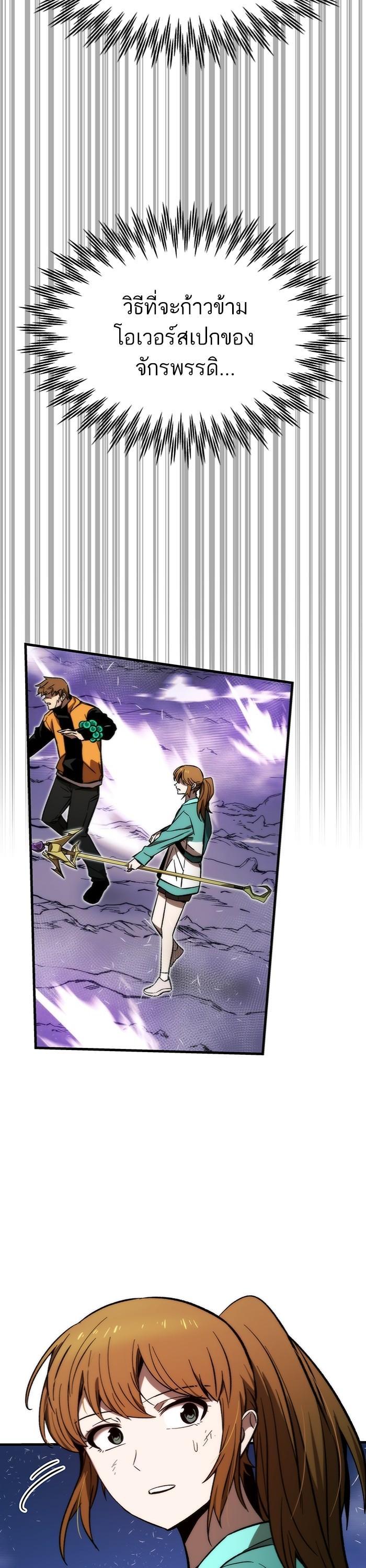 Manga-lc-com อ่านมังงะ อ่านการ์ตูน ออนไลน์ ฟรี Ultra Alter ตอนที่ 1 2 3 4 5 6 7 8 9 10 11 12 13 14 ฟรี ไม่มีโฆษณา Manga-lc - อ่าน มังงะ อ่าน การ์ตูน ออนไลน์ อ่านมังงะ ฟรี