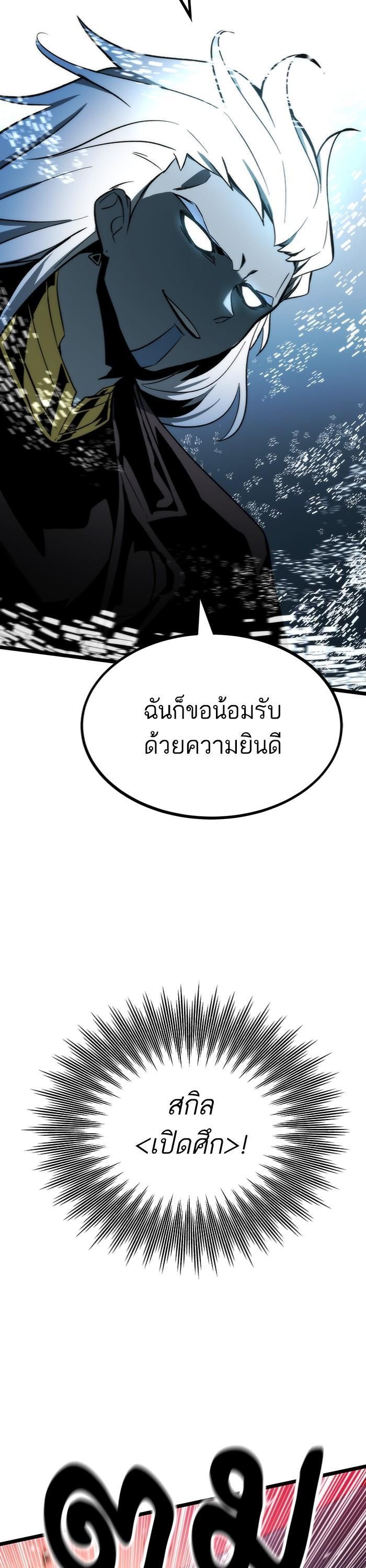 Manga-lc-com อ่านมังงะ อ่านการ์ตูน ออนไลน์ ฟรี Ultra Alter ตอนที่ 1 2 3 4 5 6 7 8 9 10 11 12 13 14 ฟรี ไม่มีโฆษณา Manga-lc - อ่าน มังงะ อ่าน การ์ตูน ออนไลน์ อ่านมังงะ ฟรี