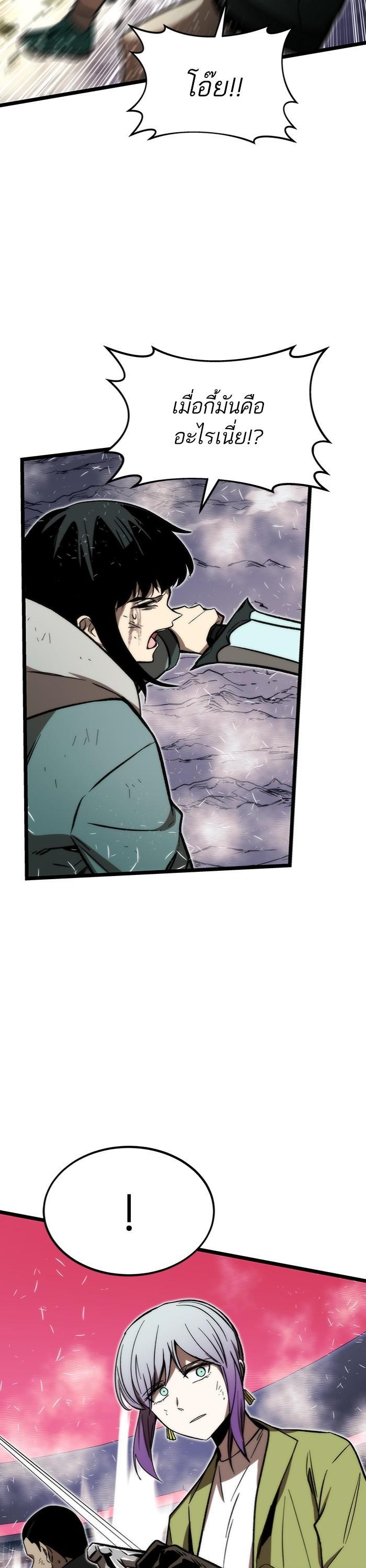 Manga-lc-com อ่านมังงะ อ่านการ์ตูน ออนไลน์ ฟรี Ultra Alter ตอนที่ 1 2 3 4 5 6 7 8 9 10 11 12 13 14 ฟรี ไม่มีโฆษณา Manga-lc - อ่าน มังงะ อ่าน การ์ตูน ออนไลน์ อ่านมังงะ ฟรี