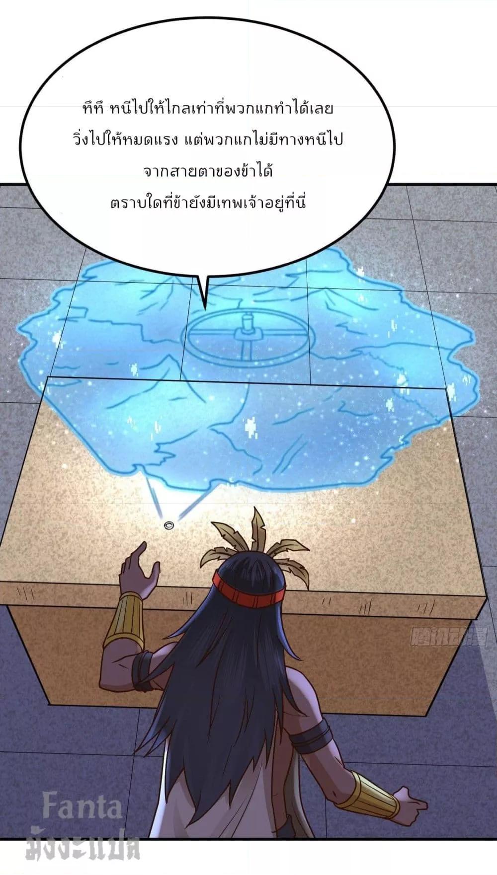 Manga-lc-com อ่านมังงะ อ่านการ์ตูน ออนไลน์ ฟรี Survive on a Deserted Island with Beautiful Girls – เอาตัวรอดด้วยระบบบนเกาะร้างพร้อมกับเหล่าสาวงาม ตอนที่ 1 2 3 4 5 6 7 8 9 10 11 12 13 14 ฟรี ไม่มีโฆษณา Manga-lc - อ่าน มังงะ อ่าน การ์ตูน ออนไลน์ อ่านมังงะ ฟรี