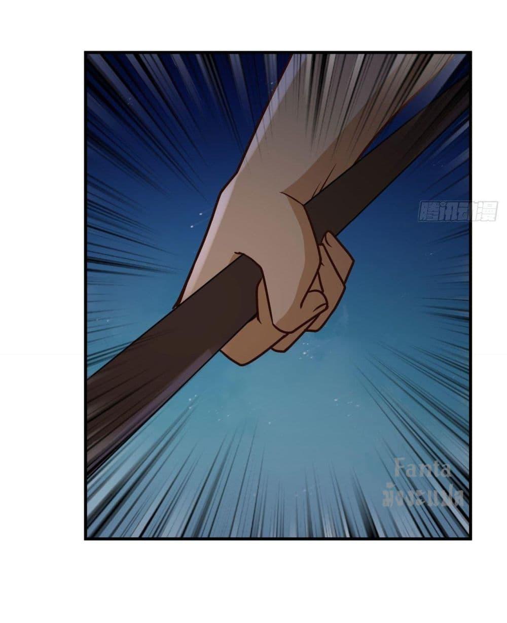Manga-lc-com อ่านมังงะ อ่านการ์ตูน ออนไลน์ ฟรี Survive on a Deserted Island with Beautiful Girls – เอาตัวรอดด้วยระบบบนเกาะร้างพร้อมกับเหล่าสาวงาม ตอนที่ 1 2 3 4 5 6 7 8 9 10 11 12 13 14 ฟรี ไม่มีโฆษณา Manga-lc - อ่าน มังงะ อ่าน การ์ตูน ออนไลน์ อ่านมังงะ ฟรี
