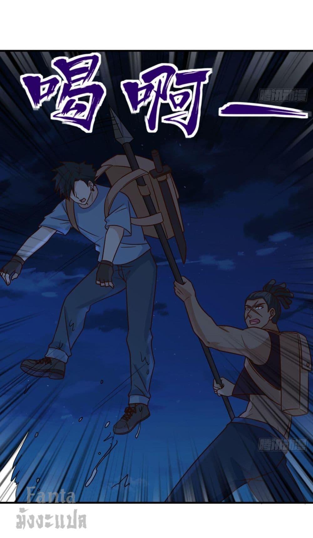 Manga-lc-com อ่านมังงะ อ่านการ์ตูน ออนไลน์ ฟรี Survive on a Deserted Island with Beautiful Girls – เอาตัวรอดด้วยระบบบนเกาะร้างพร้อมกับเหล่าสาวงาม ตอนที่ 1 2 3 4 5 6 7 8 9 10 11 12 13 14 ฟรี ไม่มีโฆษณา Manga-lc - อ่าน มังงะ อ่าน การ์ตูน ออนไลน์ อ่านมังงะ ฟรี