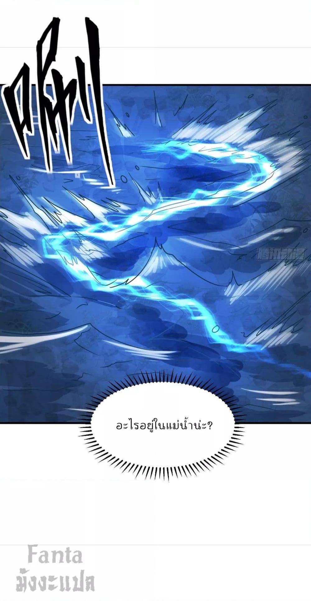 Manga-lc-com อ่านมังงะ อ่านการ์ตูน ออนไลน์ ฟรี Survive on a Deserted Island with Beautiful Girls – เอาตัวรอดด้วยระบบบนเกาะร้างพร้อมกับเหล่าสาวงาม ตอนที่ 1 2 3 4 5 6 7 8 9 10 11 12 13 14 ฟรี ไม่มีโฆษณา Manga-lc - อ่าน มังงะ อ่าน การ์ตูน ออนไลน์ อ่านมังงะ ฟรี
