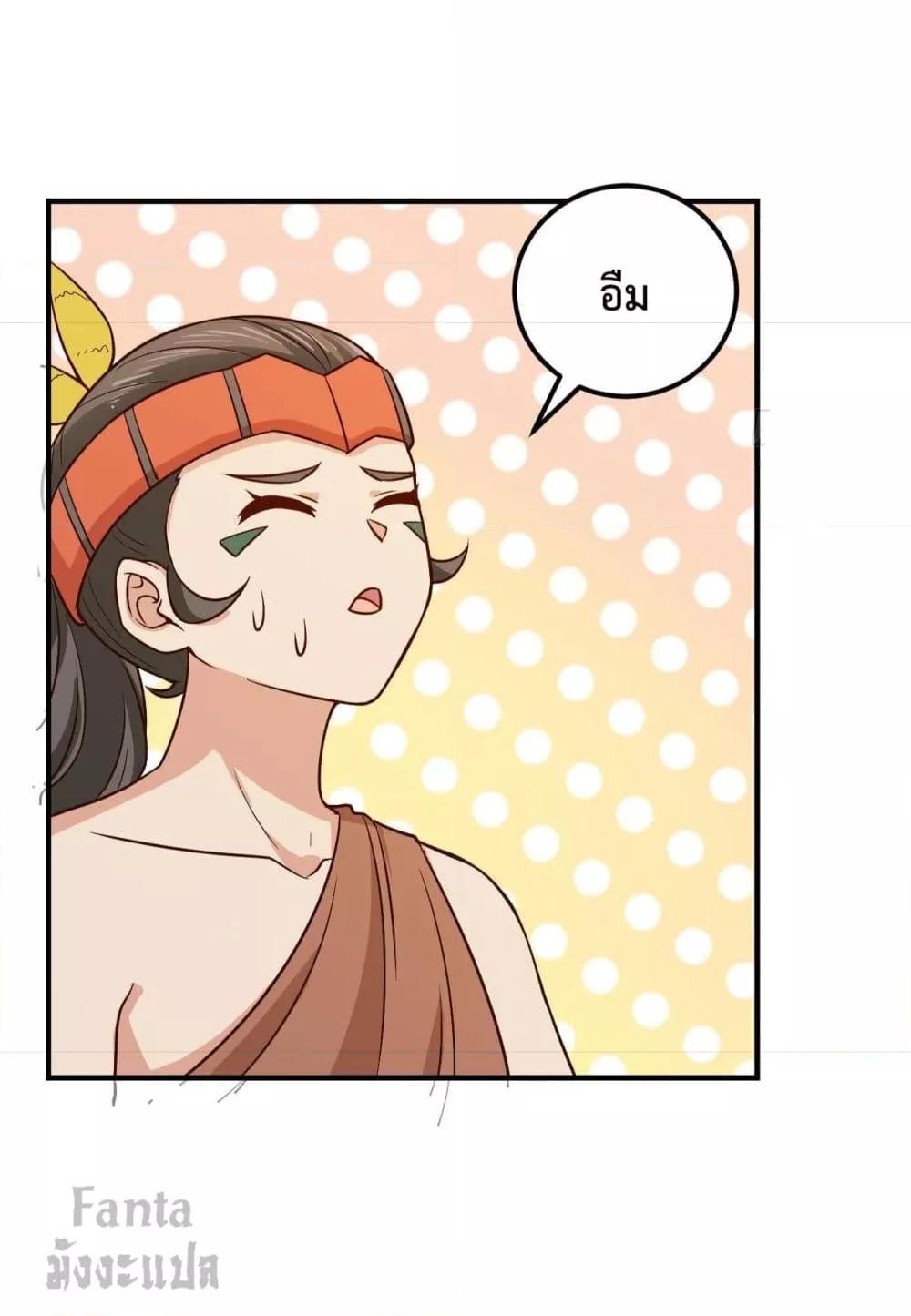 Manga-lc-com อ่านมังงะ อ่านการ์ตูน ออนไลน์ ฟรี Survive on a Deserted Island with Beautiful Girls – เอาตัวรอดด้วยระบบบนเกาะร้างพร้อมกับเหล่าสาวงาม ตอนที่ 1 2 3 4 5 6 7 8 9 10 11 12 13 14 ฟรี ไม่มีโฆษณา Manga-lc - อ่าน มังงะ อ่าน การ์ตูน ออนไลน์ อ่านมังงะ ฟรี