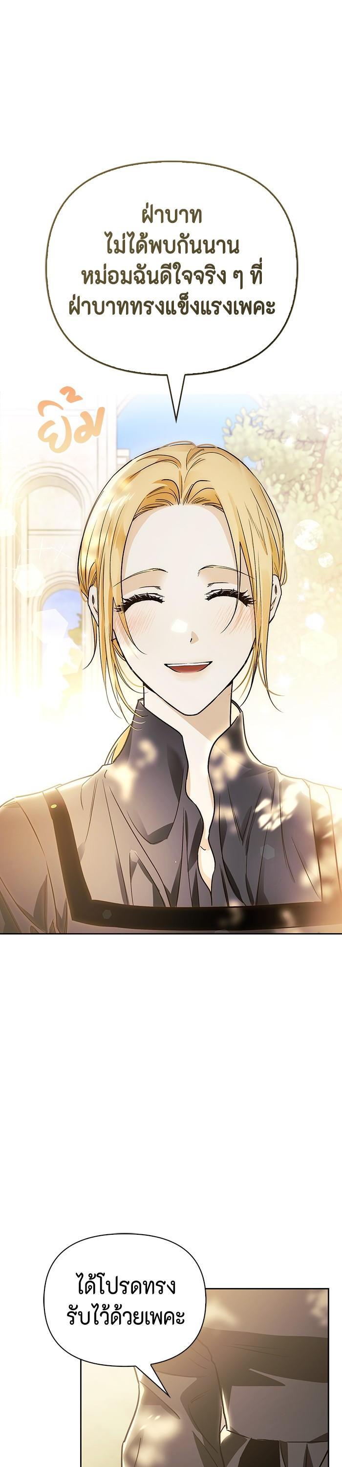 Manga-lc-com อ่านมังงะ อ่านการ์ตูน ออนไลน์ ฟรี I Tamed My Ex-Husband’s Mad Dog ตอนที่ 1 2 3 4 5 6 7 8 9 10 11 12 13 14 ฟรี ไม่มีโฆษณา Manga-lc - อ่าน มังงะ อ่าน การ์ตูน ออนไลน์ อ่านมังงะ ฟรี